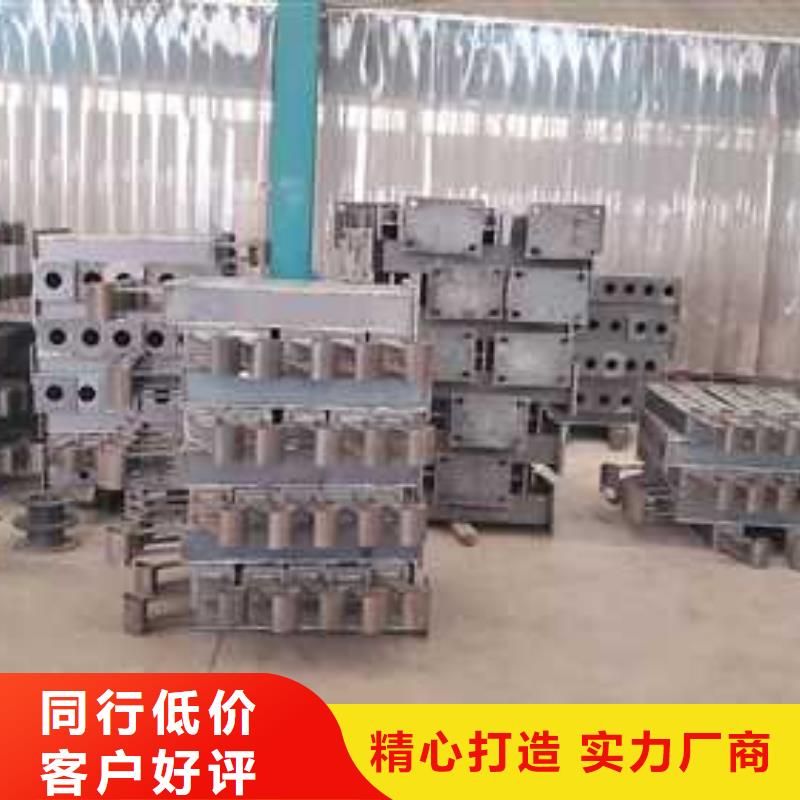 不锈钢复合管护栏人车分流栏我们更专业