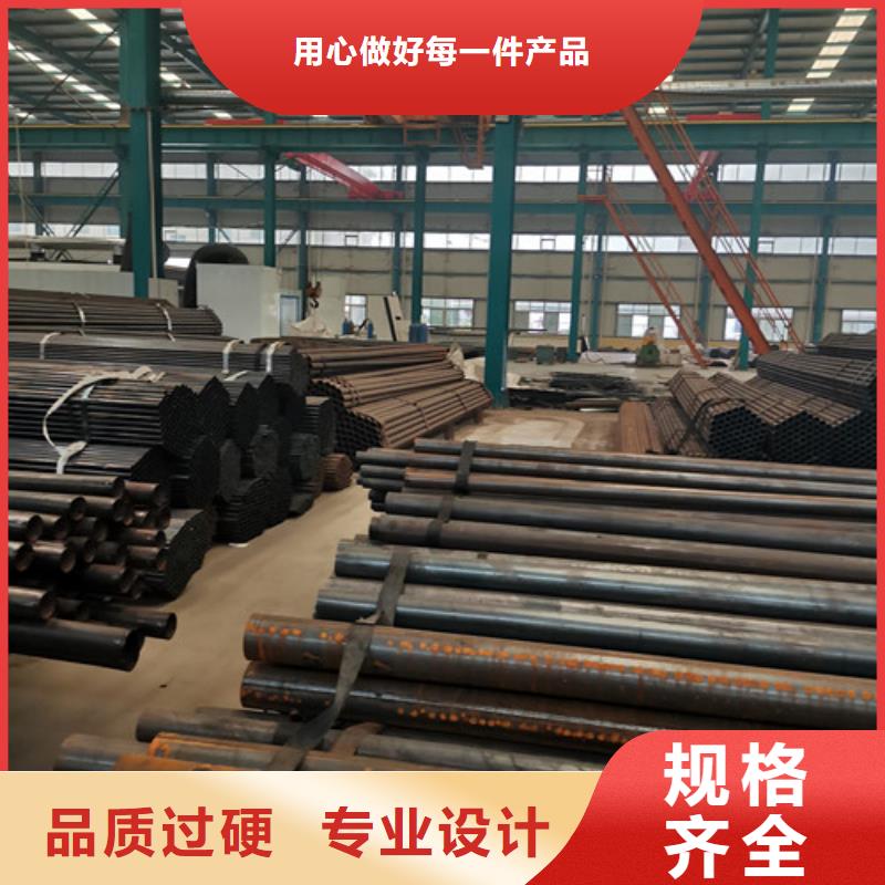 防撞不锈钢复合管护栏0元寄样