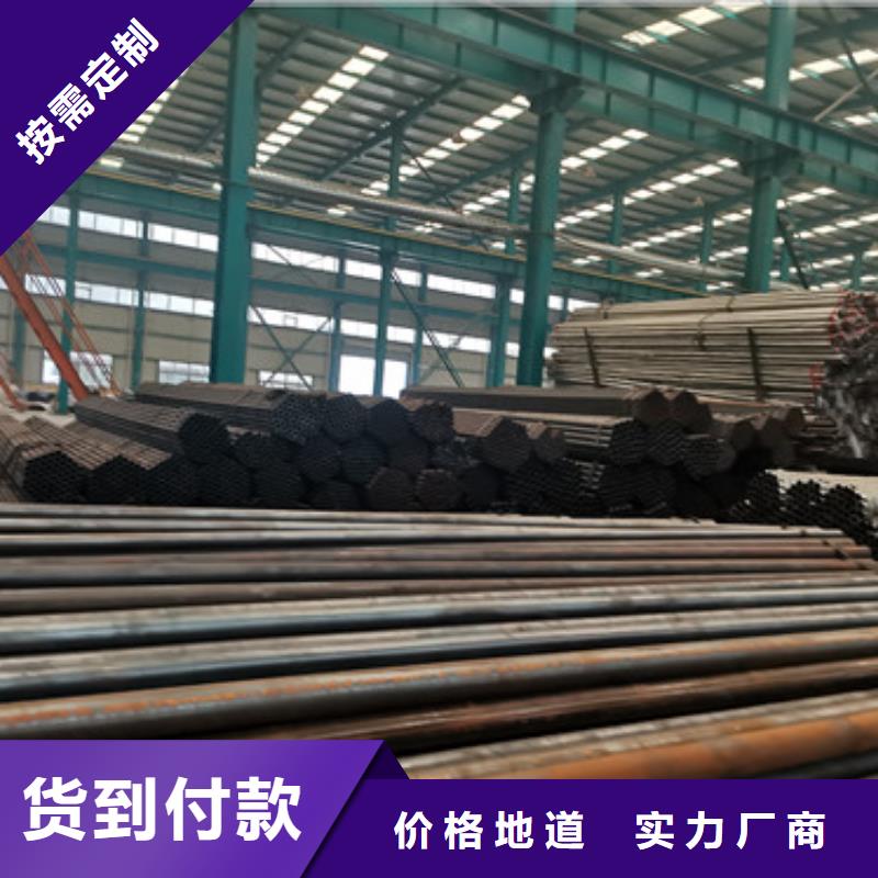 不锈钢复合管护栏资质认证