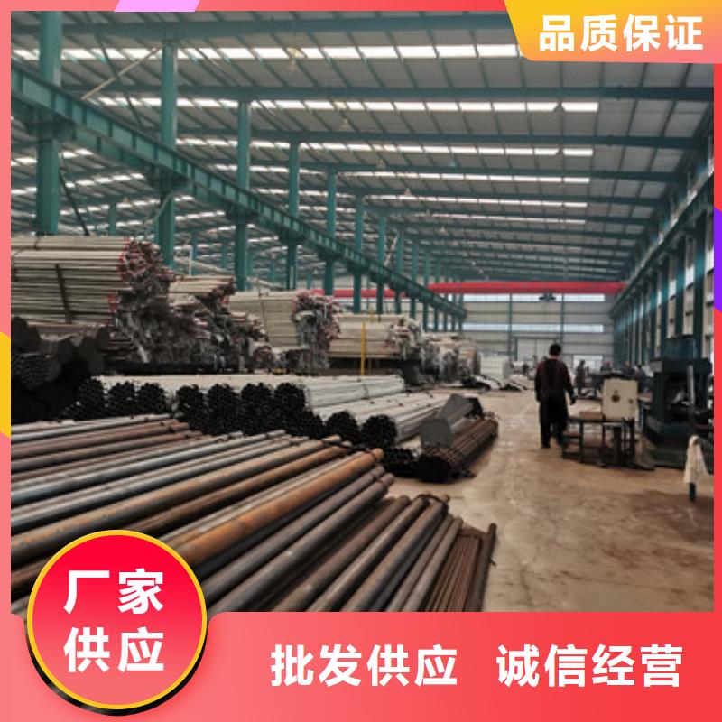  不锈钢复合管护栏送货上门