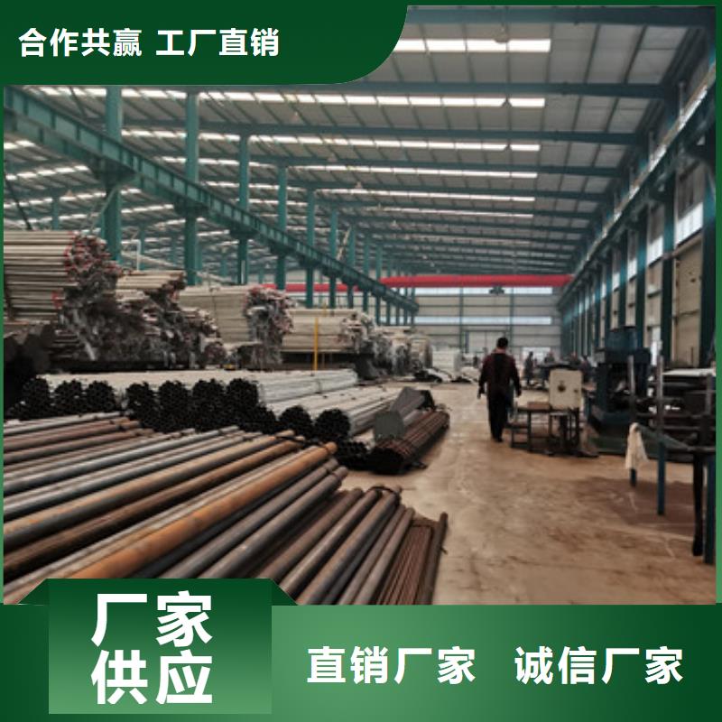 不锈钢复合管护栏支持定制加工