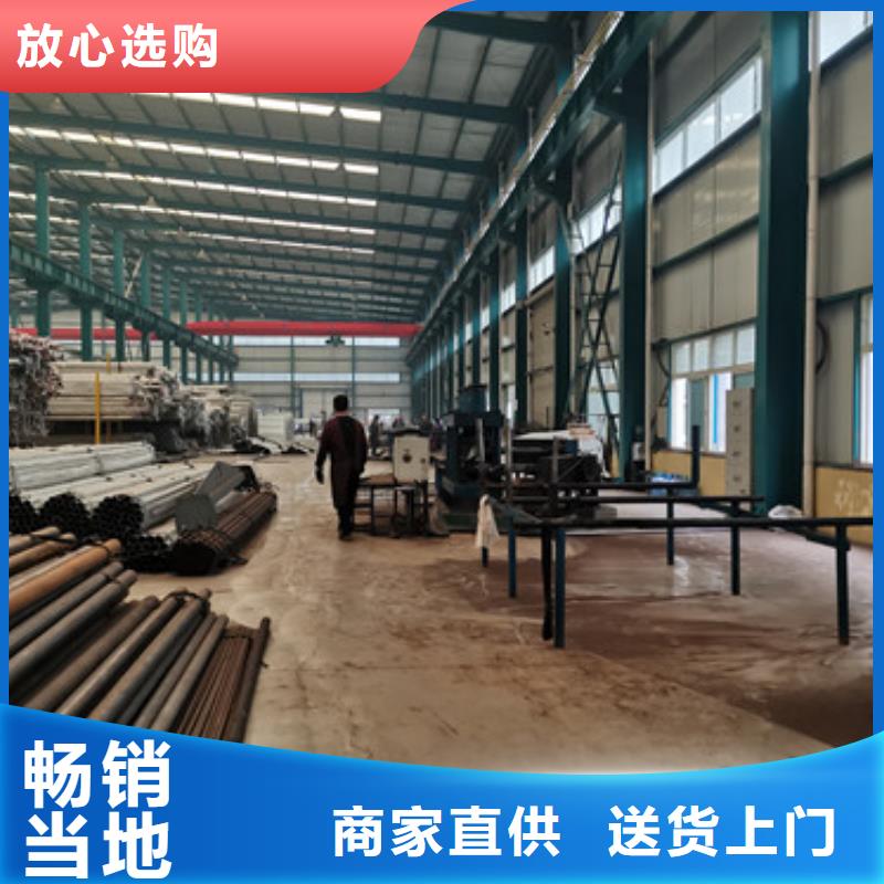  不锈钢复合管护栏工厂自营