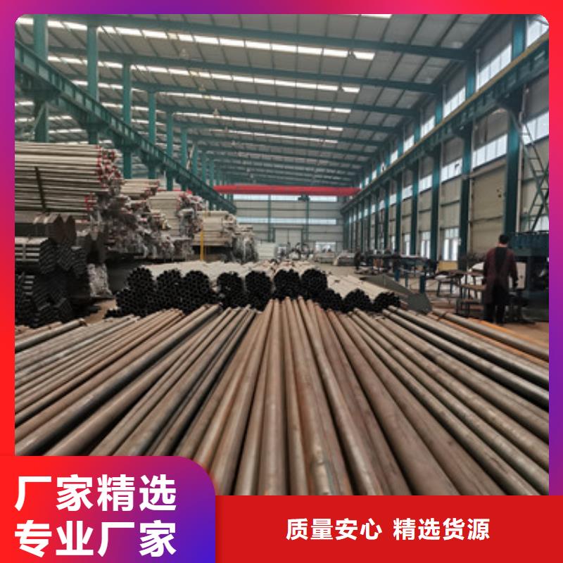 不锈钢复合管护栏采购无忧