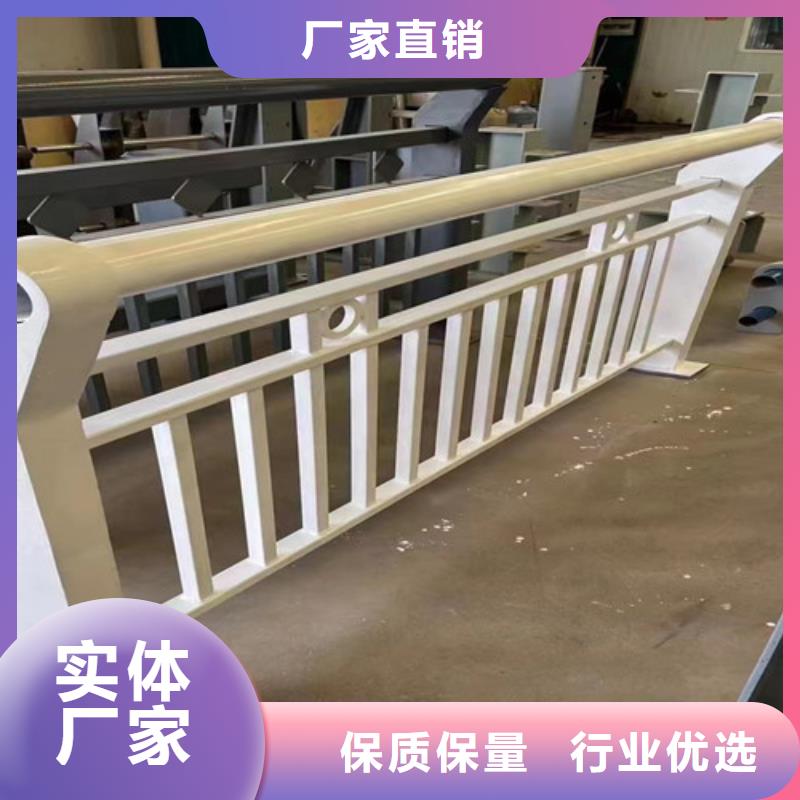 桥梁护栏厂家厂家现货批发