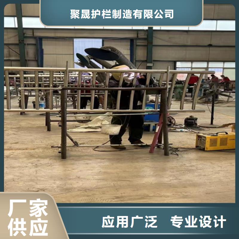 桥梁护栏厂家不锈钢碳素钢复合管厂源头厂家来图定制