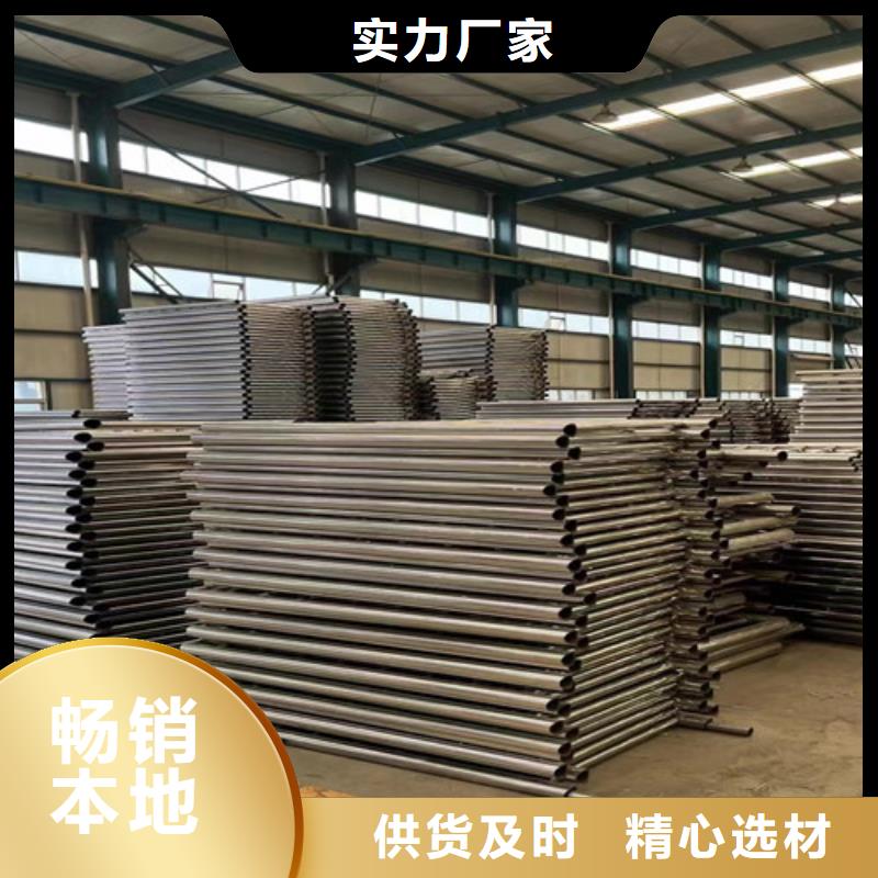 桥梁护栏厂家-【不锈钢景观护栏】供您所需