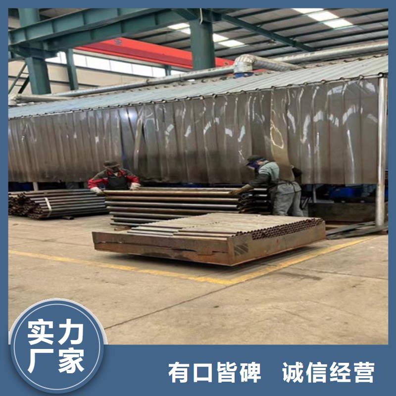 桥梁护栏厂家【不锈钢复合管】专注细节更放心