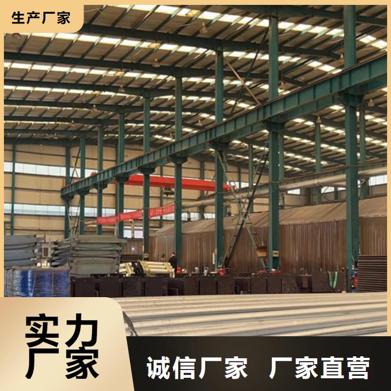 桥梁护栏厂家铝合金护栏厂质量不佳尽管来找我