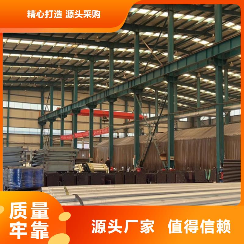 桥梁护栏厂家多种款式可随心选择