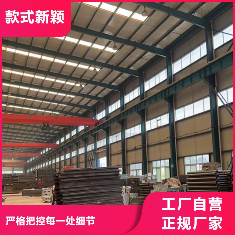 桥梁护栏厂家商家直供