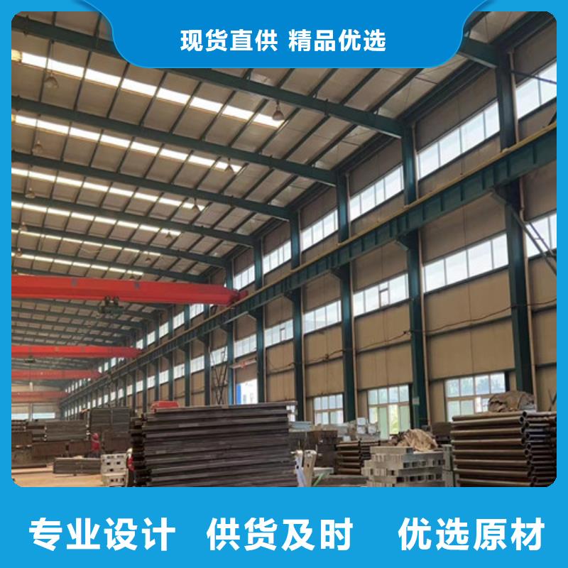  桥梁护栏厂家厂家现货批发