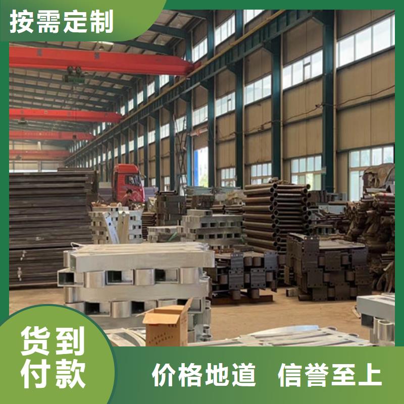 桥梁护栏厂家保障