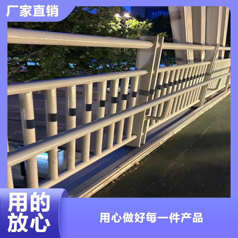 桥梁护栏厂家产地厂家直销