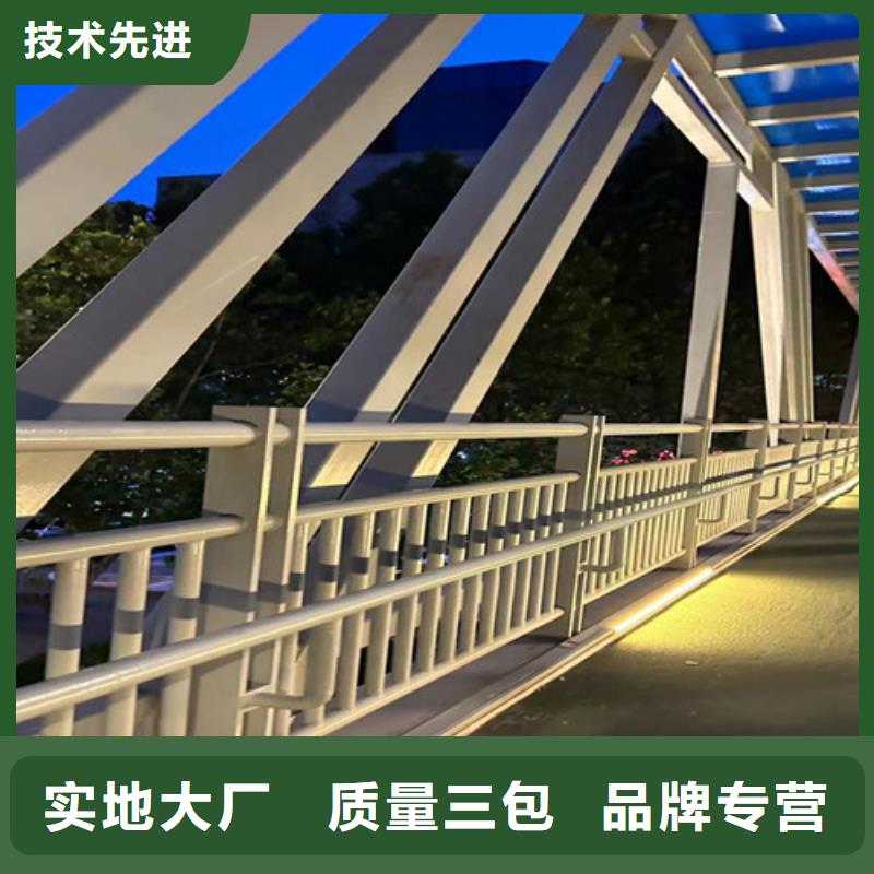 【桥梁护栏厂家_国道抗冲击围栏海量现货直销】