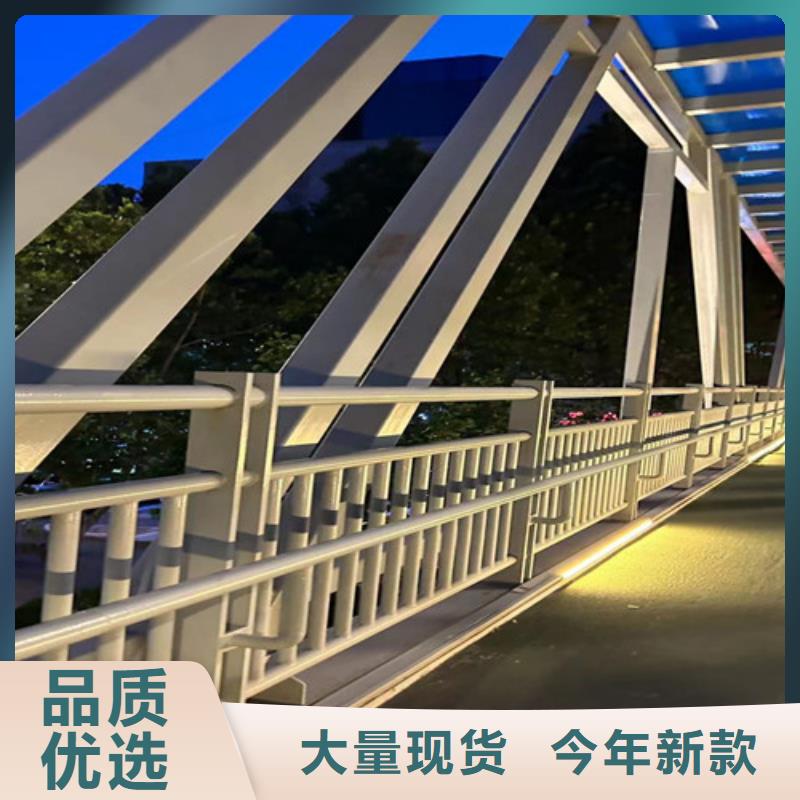 【桥梁护栏厂家】 201不锈钢复合管从厂家买售后有保障