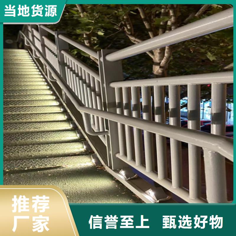 桥梁护栏厂家灯光护栏厂丰富的行业经验
