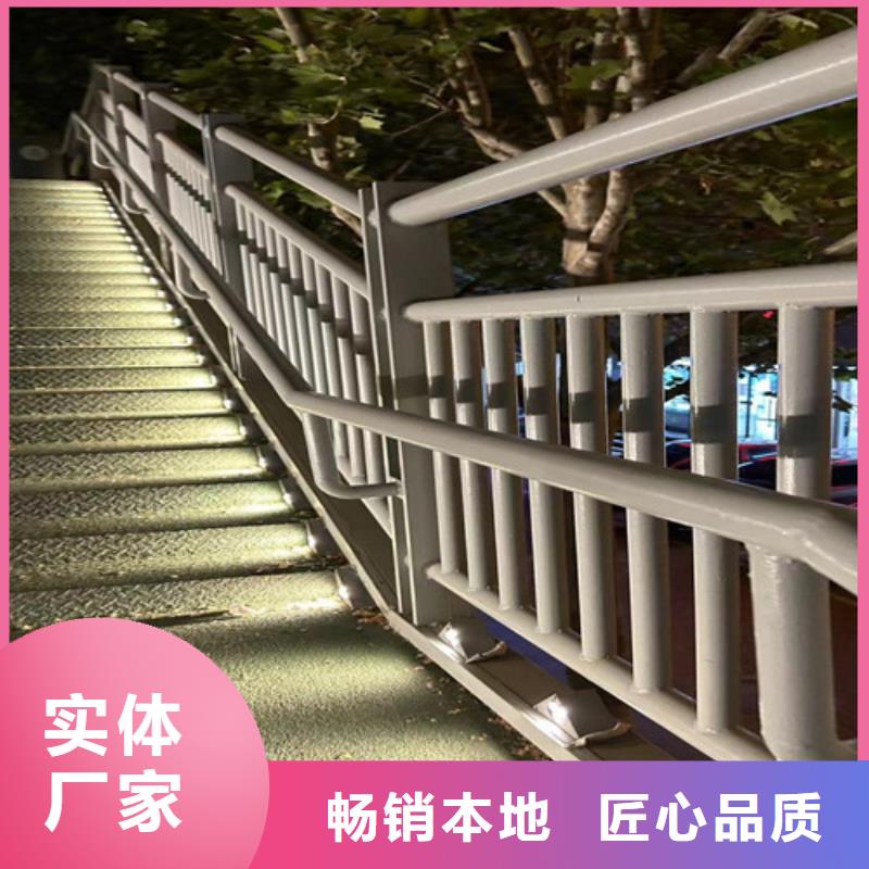 桥梁防撞护栏厂视频-桥梁防撞护栏厂-聚晟护栏制造(宜春市分公司)服务区域丰城|高安|吉安|萍乡|南昌|赣州