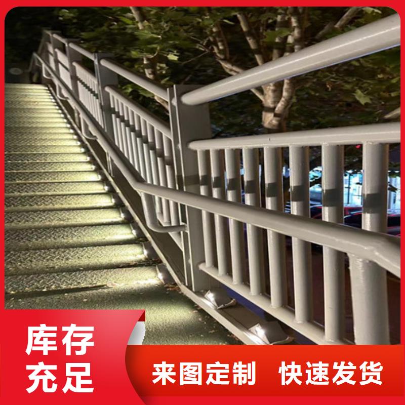 【桥梁护栏厂家市政护栏大量现货】