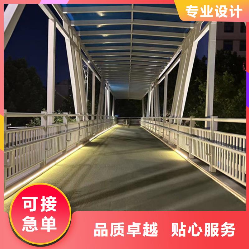 供应铝合金护栏【无中间商】