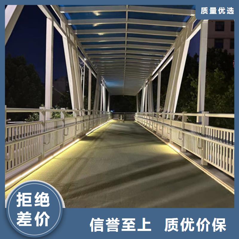 桥梁护栏厂家库存齐全厂家直供