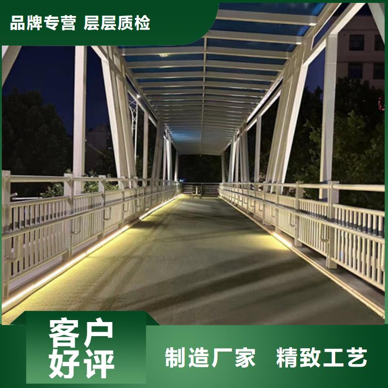 桥梁护栏厂家厂家直销货源充足