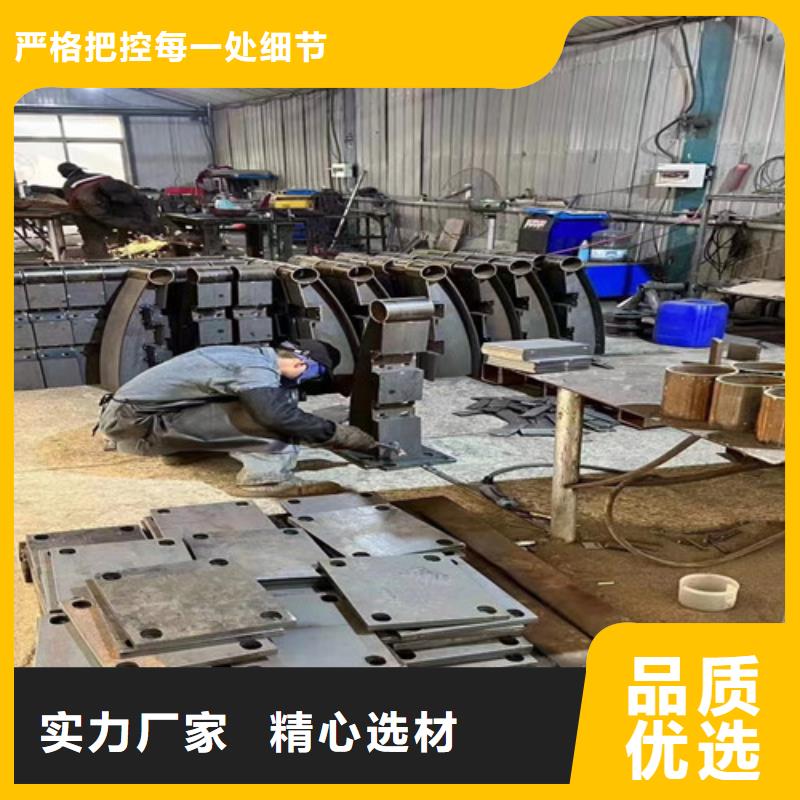 规格齐全的防撞栏杆生产厂家