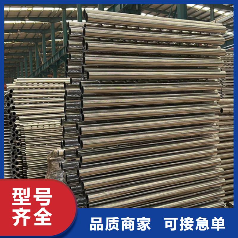 桥梁护栏厂家【桥梁景观栏杆】卓越品质保障