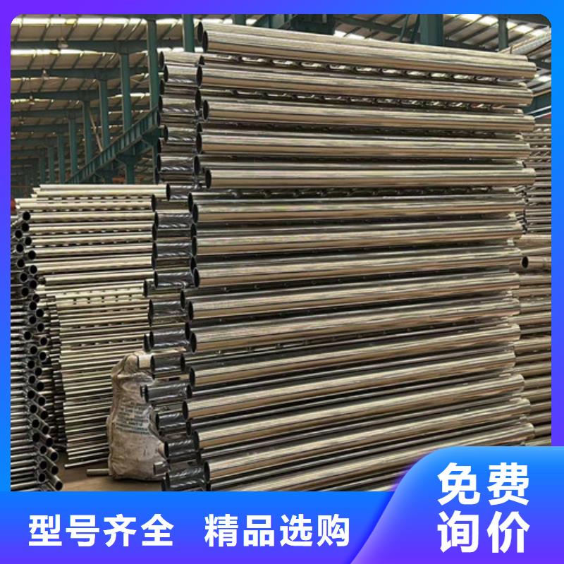 桥梁护栏厂家选择我们选择放心