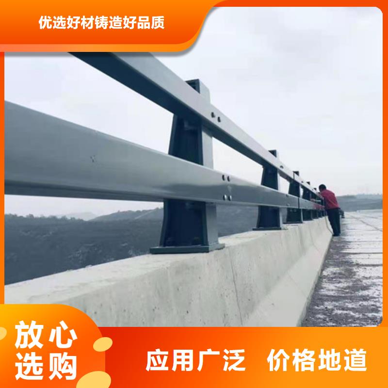 桥梁护栏厂家 【市政护栏】专业信赖厂家