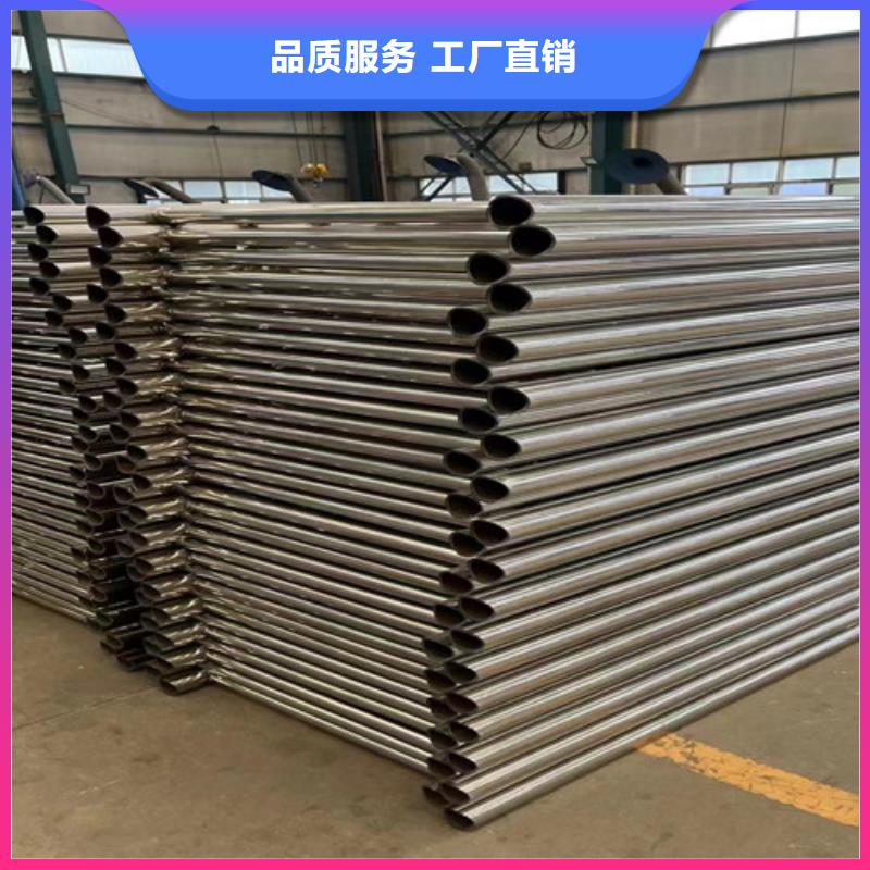 防撞护栏常规货源充足