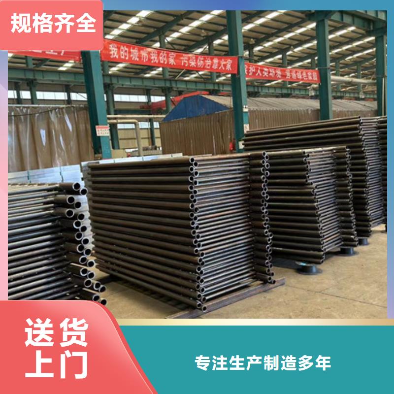 桥梁护栏厂家-河堤护栏质量层层把关