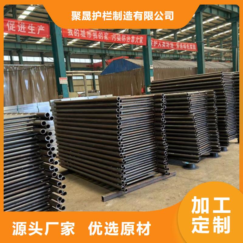 规格齐全的防撞栏杆生产厂家