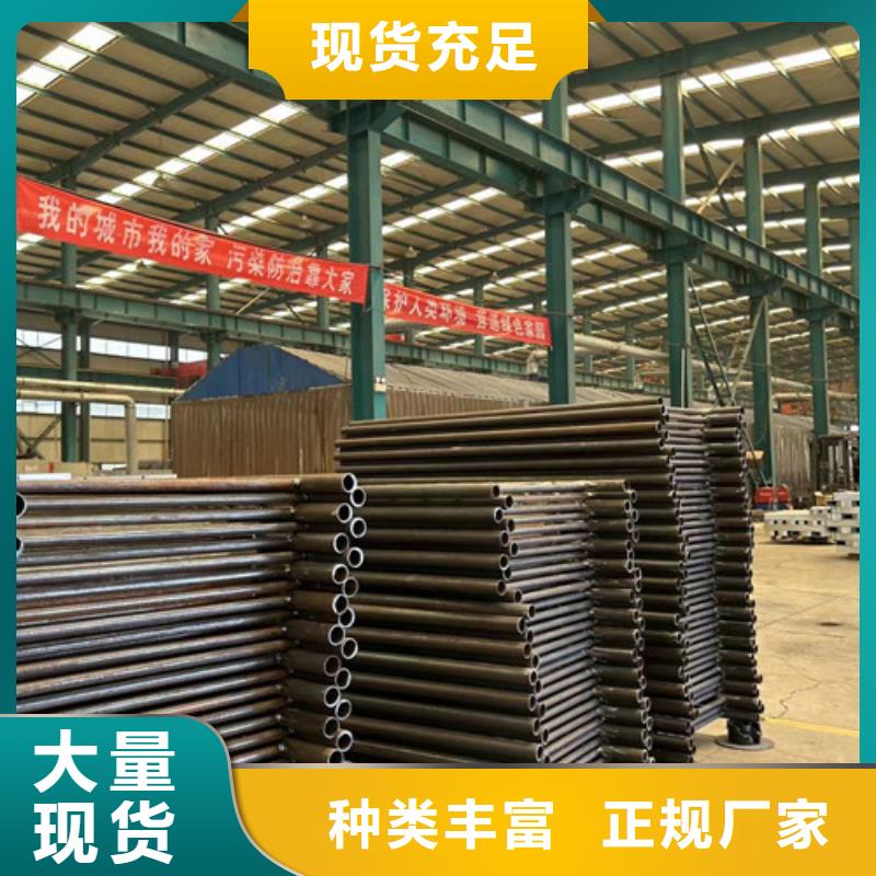 桥梁护栏厂家N年大品牌