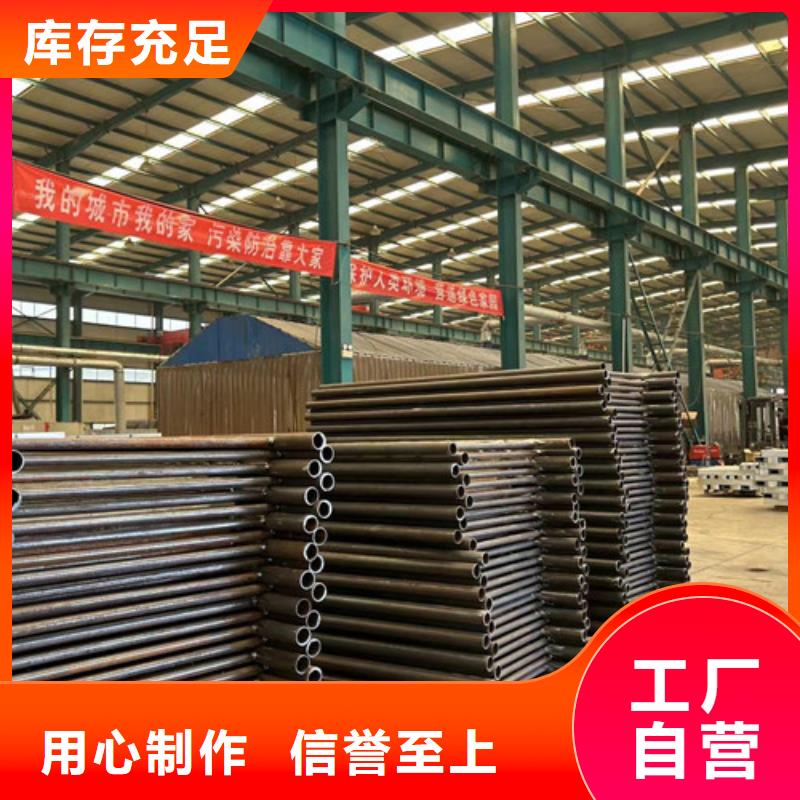 桥梁护栏厂家厂家大量现货