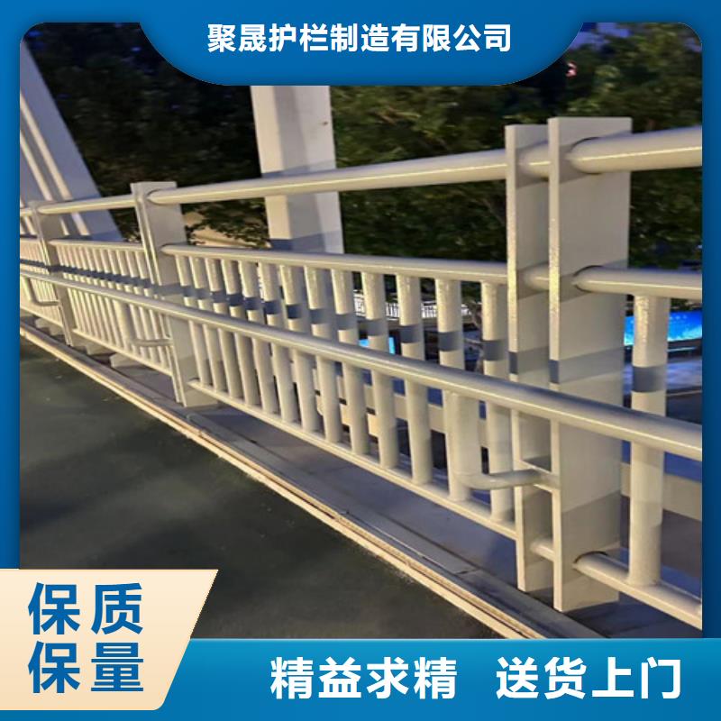 桥梁护栏厂家【城市景观防护栏】一手货源源头厂家