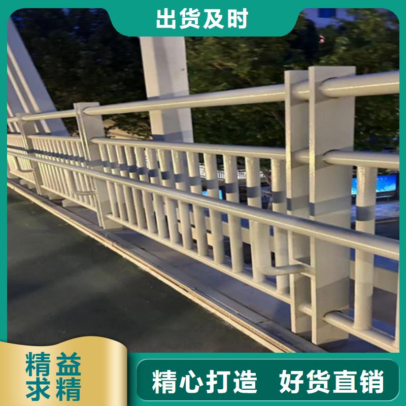 桥梁护栏厂家防撞立柱热销产品