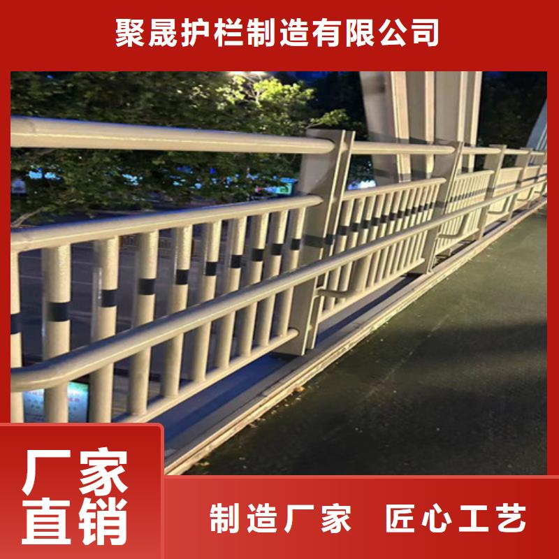 诚信的复合管护栏厂家