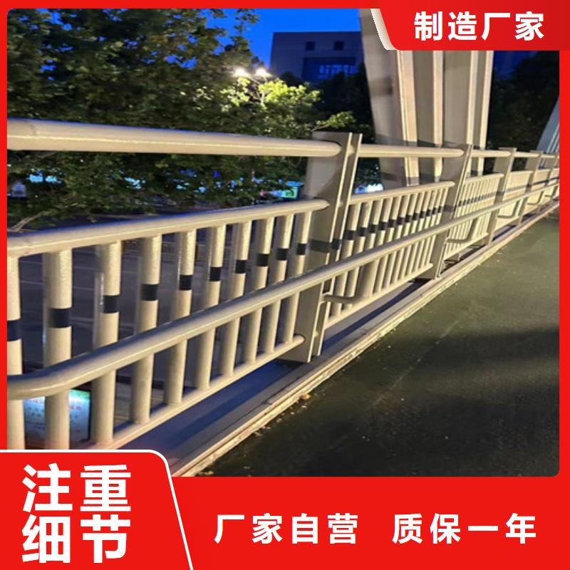 桥梁护栏厂家河道护栏厂工厂价格
