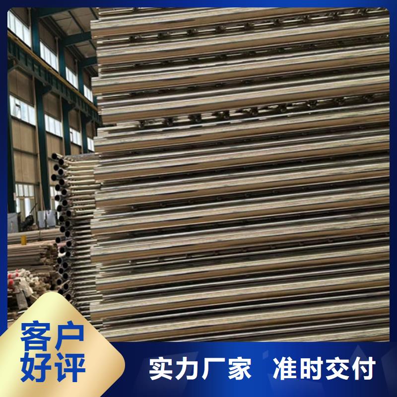 桥梁护栏厂家城市景观防护栏现货批发