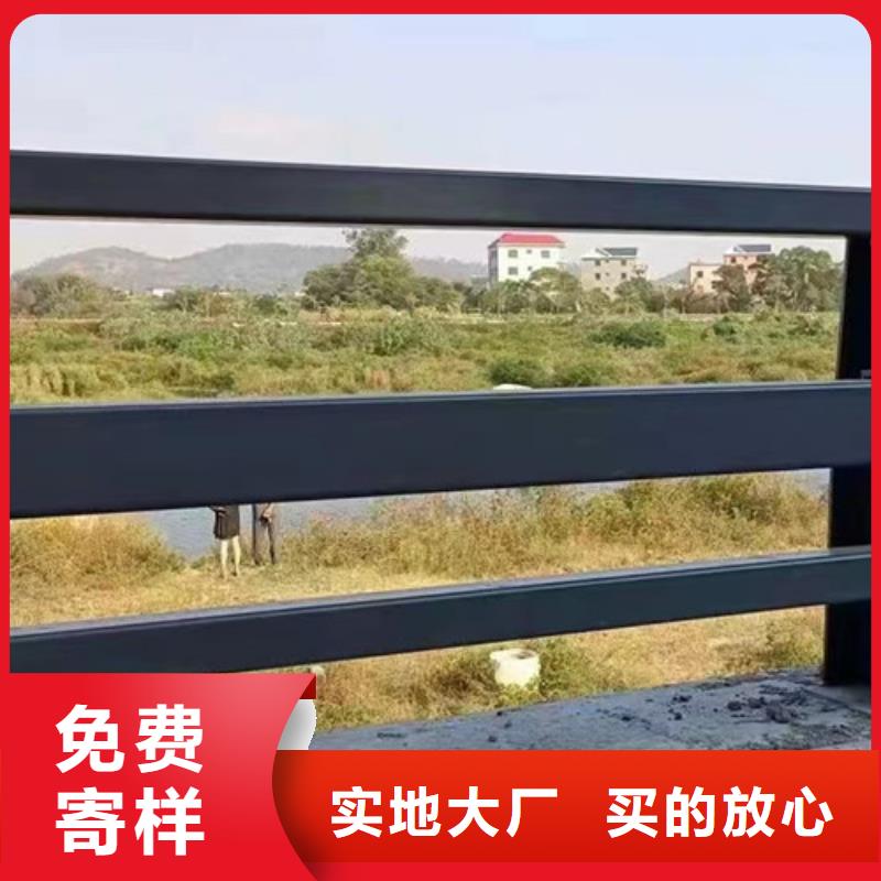 桥梁护栏厂家闪电发货