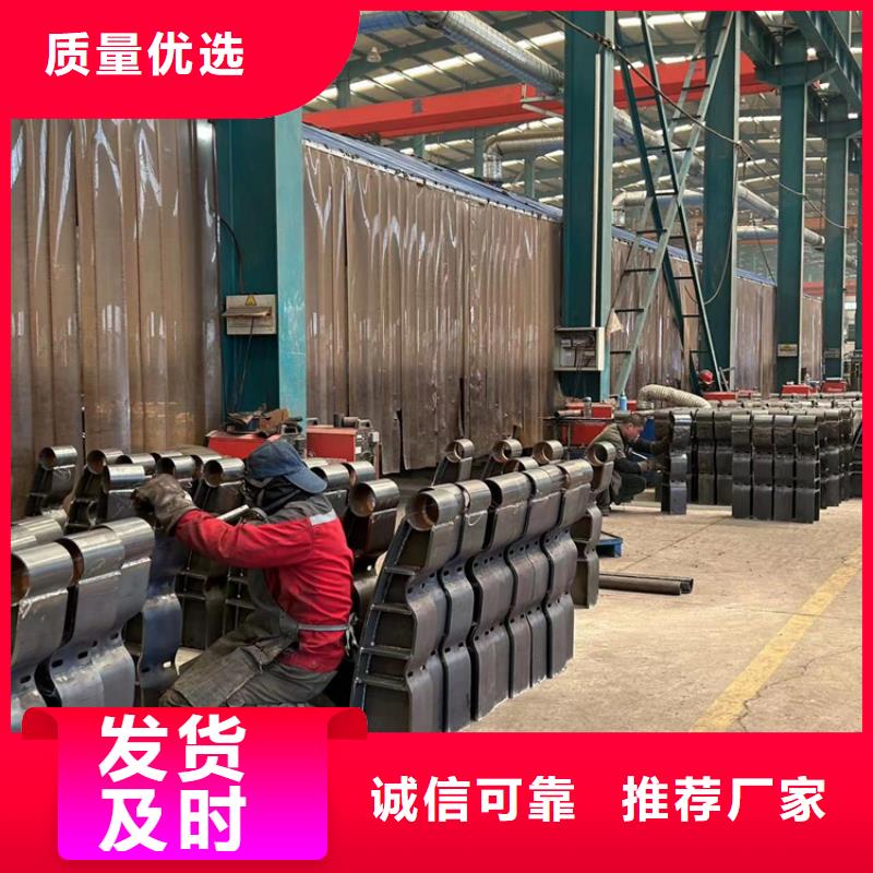 桥梁护栏厂家源头厂商