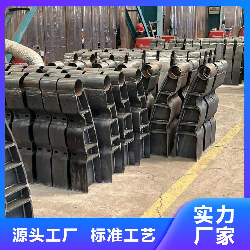 桥梁护栏厂家【城市景观防护栏】一手货源源头厂家