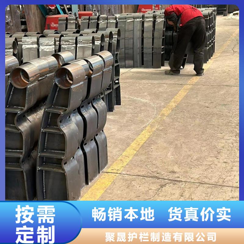 桥梁护栏厂家【桥梁景观栏杆】卓越品质保障