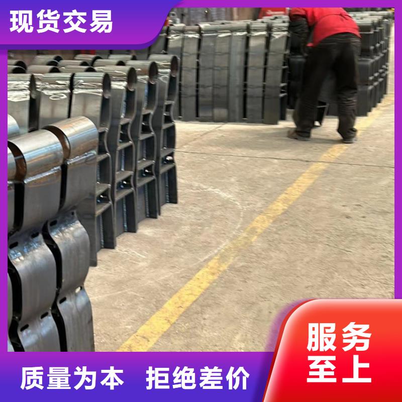 防撞栏杆、防撞栏杆厂家_大量现货