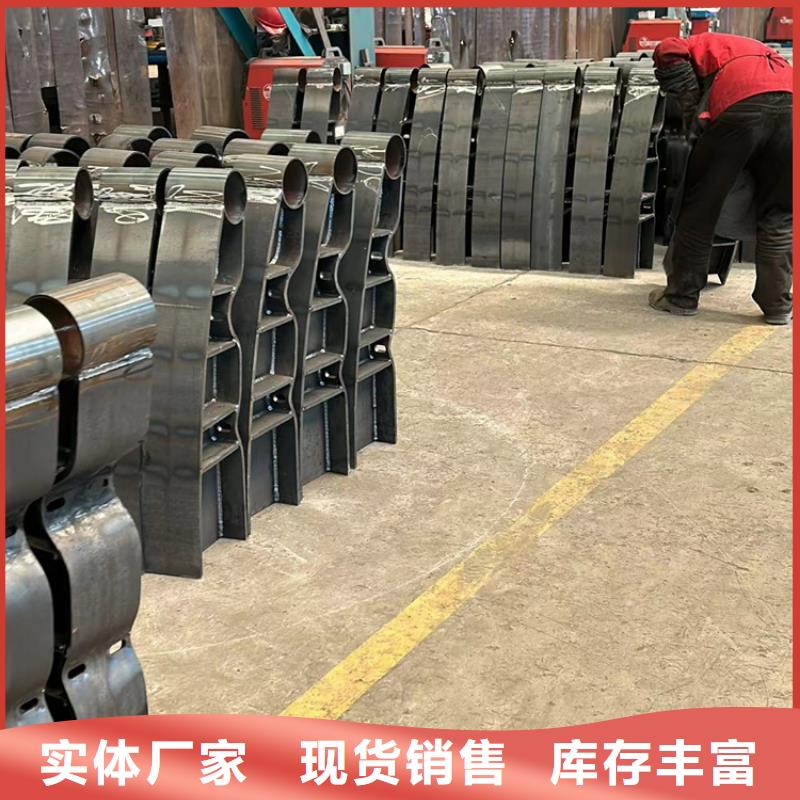 桥梁护栏厂家防撞护栏精选厂家好货