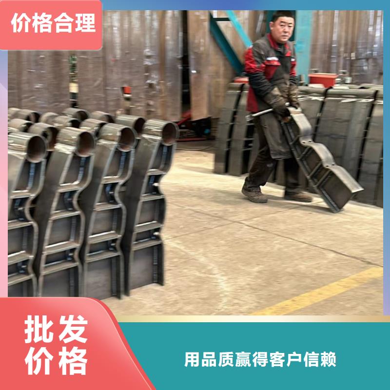 桥梁护栏厂家厂家现货批发
