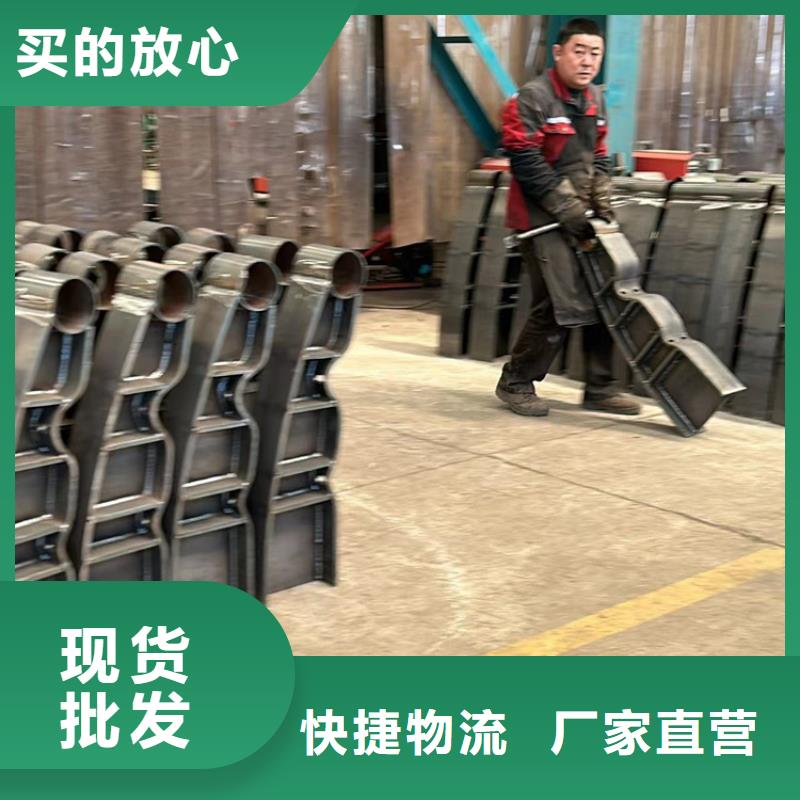 【桥梁护栏厂家】-景观护栏厂工厂直营