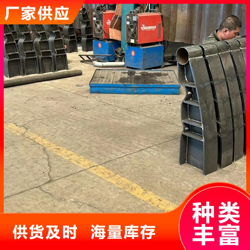 桥梁护栏厂家生产型