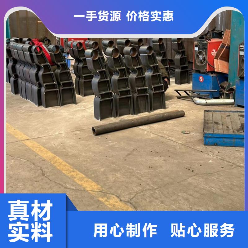 防撞栏杆厂家直销-库存充足