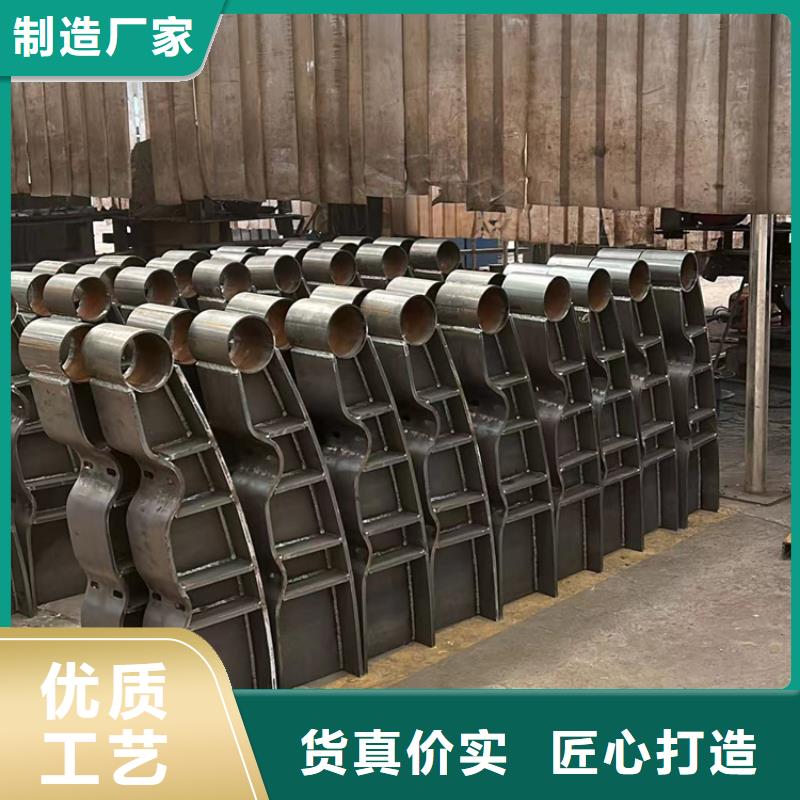 桥梁护栏厂家规格齐全